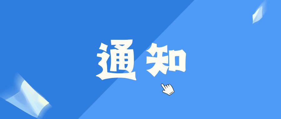 五一期间（5月1日-5日）电视剧盗版侵权